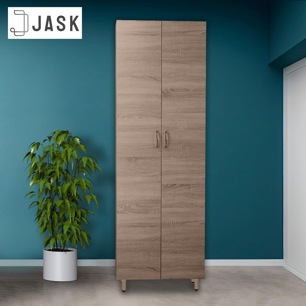 Dulap Jask Crina Stejar Sonoma Trufel