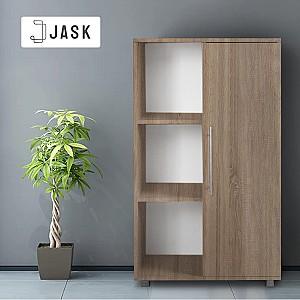 Dulap Jask Amanda Stejar Sonoma