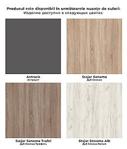 Dulap Jask Amanda Stejar Sonoma