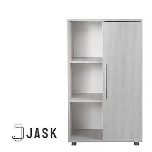 Dulap Jask Amanda Stejar Kraft Alb