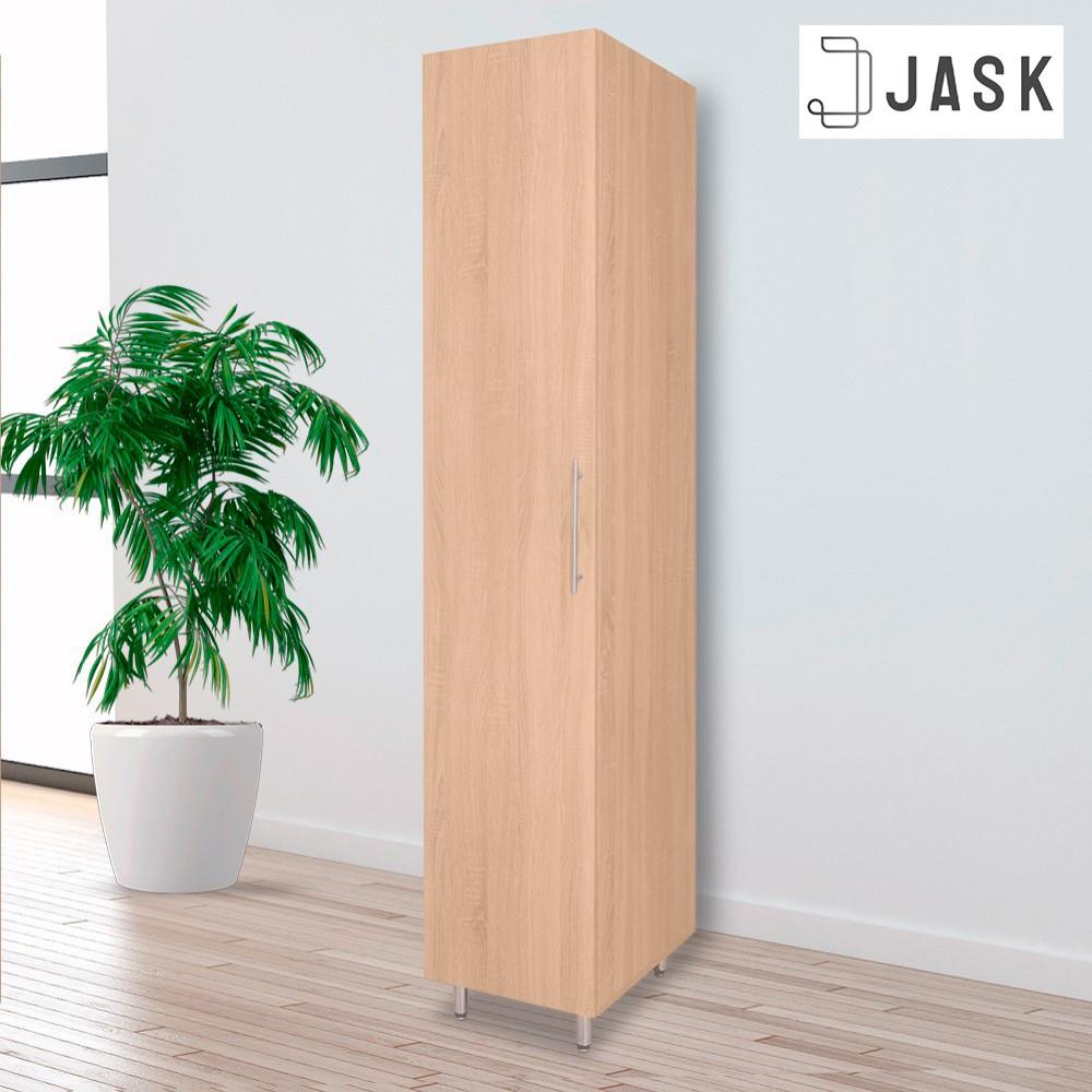 Dulap Jask Miky (cu bară) Stejar Sonoma