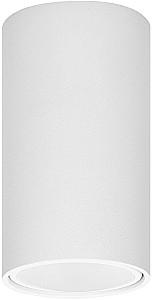 Corp de iluminat ORNO Barbra White (ADOD6141WGU10)