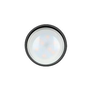 Corp de iluminat ORNO Barbra R Black (ADOD6141BGU10)