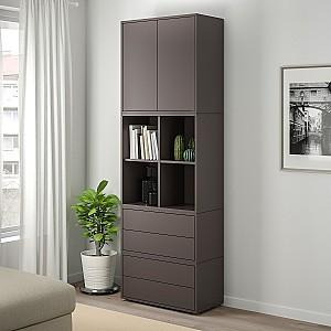 Dulap IKEA Eket dark gray 70x35x212 cm