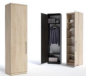 Dulap penal Indart M 09