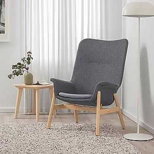 Fotoliu IKEA Vedbo Gunnared Gri Inchis
