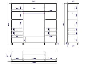 Dulap-cupe Mobildor Lux Aron 2400 (2226 Wenghe magia)