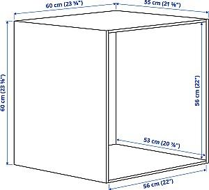 Antreu IKEA Platsa/Kalbaden 120x57x181 Alb/Aspect Pin Intens