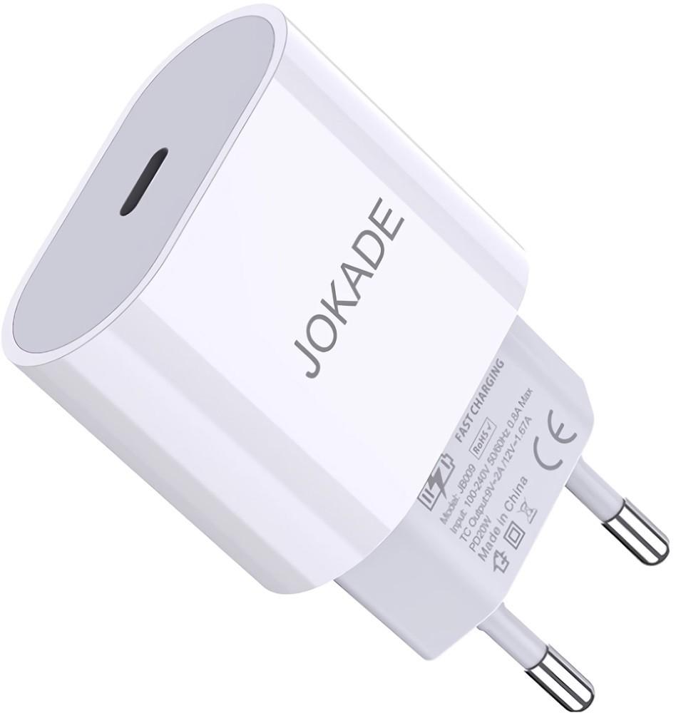 Incarcator telefon Jokade JB009 Zhanchong PD25W White