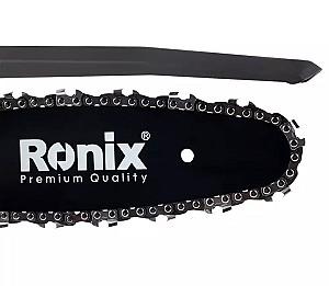 Fierastrau electric cu lant Ronix 8600