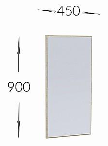 Oglindă Confort-NV Nika 45 Satin(Bej)