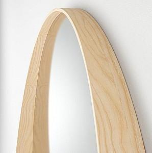 Oglindă IKEA Stockholm 80cm (804.044.79)