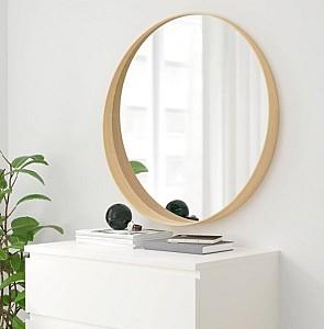 Oglindă IKEA Stockholm 80cm (804.044.79)