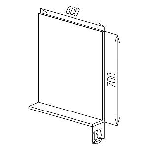 Oglindă Bayro Vega 600x700 beton (110453)
