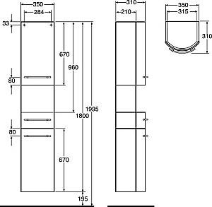 Dulap penal KOLO Impuls (88078)