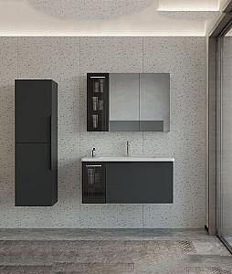 Dulap penal Orka Pure Antracite