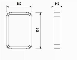 Oglindă Creavit Pion Plus PN1070.01.BB