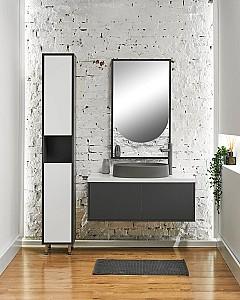 Oglindă Aquatoria 107 Neo LED 600