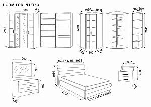Pat Ambianta Inter 3 White 1.6 m