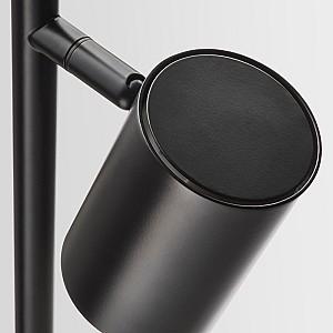 Lampadar IKEA Nymane Antracit