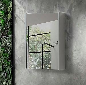 Dulap de baie Martat Pera 45 Grey