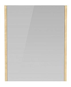 Dulap de baie RJ Atlas RJFU005-07OK