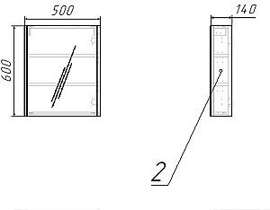 Dulap de baie RJ Atlas RJFU005-07OK