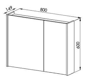 Dulap de baie Martat Venna 80cm white