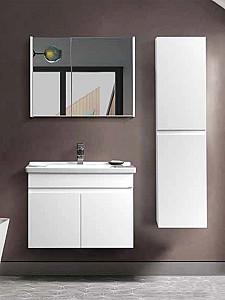 Dulap de baie Martat Venna 80cm white