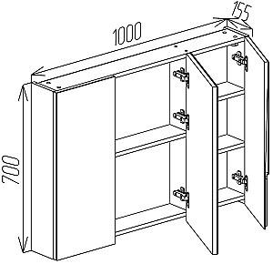 Dulap de baie Bayro SORENTO 1000X700
