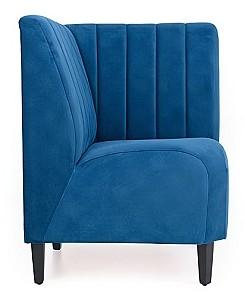 Fotoliu Pan Mobili Jazz SL Blue