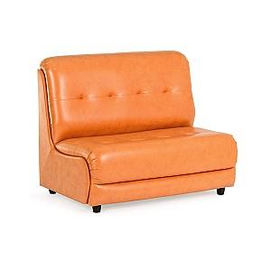 Canapea Pan Mobili Jazz econom orange
