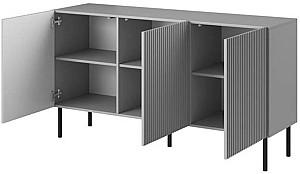 Comoda Halmar Asensio KM-1 Gri Deschis