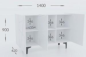 Comoda Confort-NV Fantasy Nimphea Alb/Alb Lucios