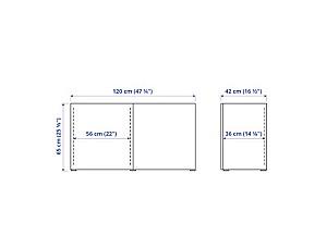 Comoda IKEA Besta antique oak / glossy Selsviken / white 120x42x65 cm