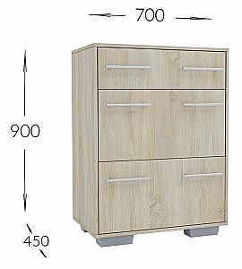 Comoda Confort-NV Nika Satin(Bej)