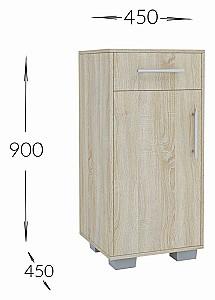 Comoda Confort-NV Nika 45 Satin(Bej)