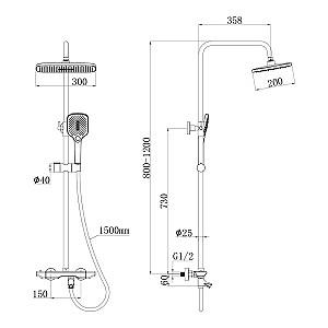 Set de duș Mat|eco Preston Crom