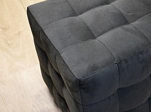 Bancheta Indart Puf Cub