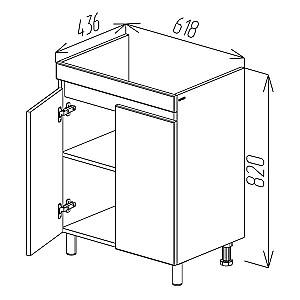 Dulap sub lavoar Bayro TREND DUO (114567)