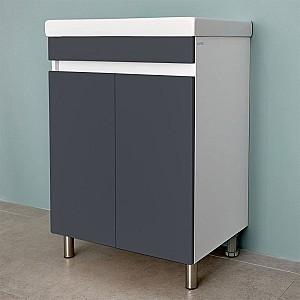 Dulap sub lavoar Bayro TREND DUO (114026)