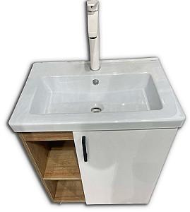 Dulap sub lavoar Keramin Artvin 60