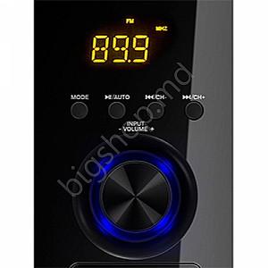 Boxe SVEN MS-2050 Black