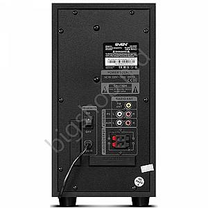 Boxe SVEN MS-2050 Black