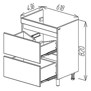 Dulap sub lavoar Bayro TREND ALB MAT (114570)