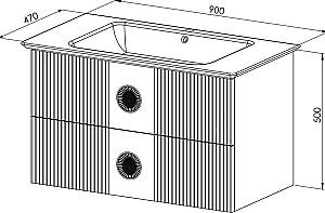 Dulap sub lavoar Martat Vanity 90 cm White