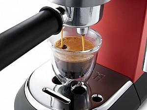 Espressor DeLonghi EС685R