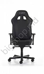 Fotoliu de birou DXRACER King GC-K06-N-S3