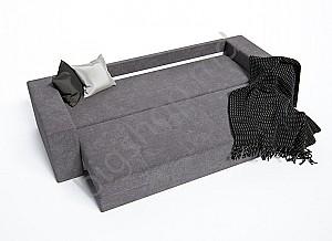 Canapea Indart Sofa Book Simple