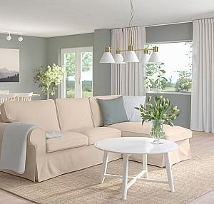 Canapea coltar IKEA Ektorp Hallarp Beige